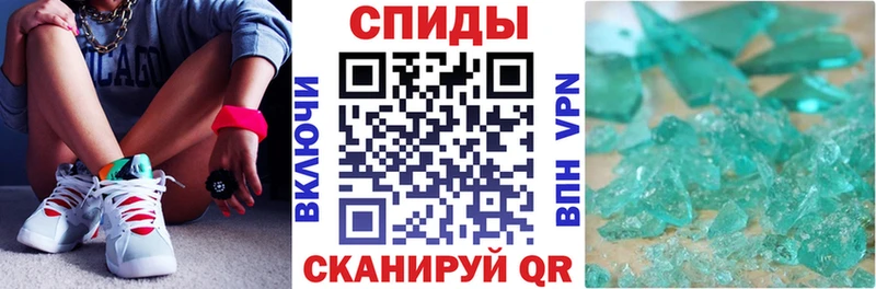 Amphetamine Premium  купить наркотики сайты  Клин 