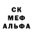 Alpha PVP крисы CK Olegator Shrgv