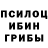 Alpha-PVP крисы CK Toxxy Lou
