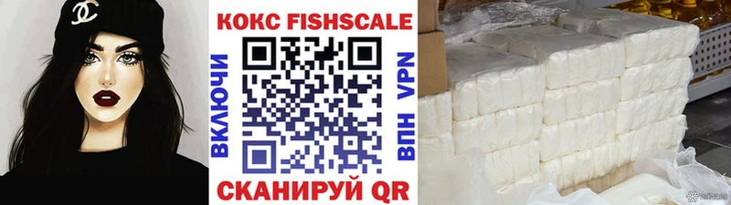 Cocaine Перу  Клин 