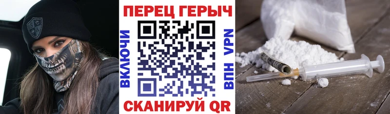 закладки  Клин  ГЕРОИН афганец 