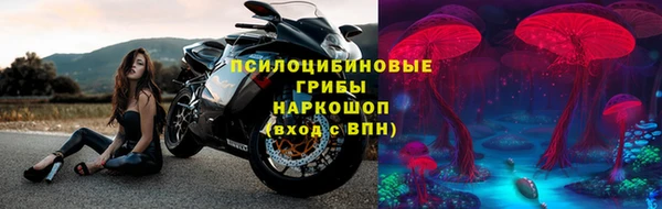 твердый Бугульма