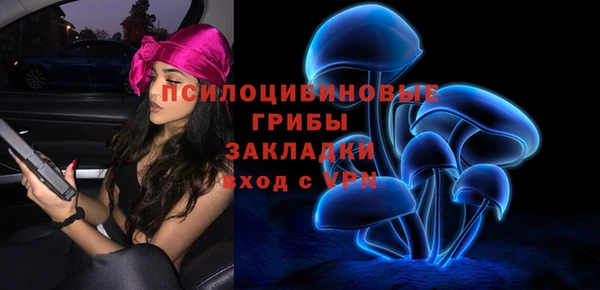 COCAINE Верхний Тагил