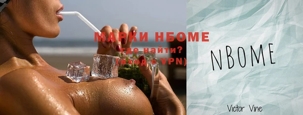 таблы Верхнеуральск