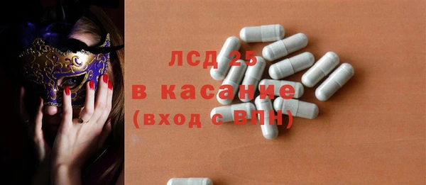 COCAINE Верхний Тагил