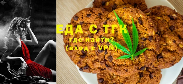 таблы Верхнеуральск