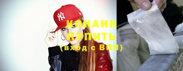таблы Верхнеуральск