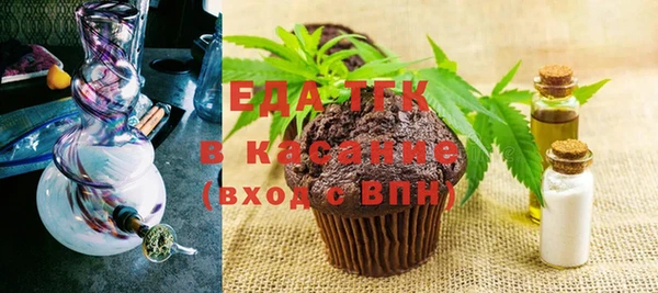 COCAINE Верхний Тагил