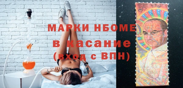 героин Тобольск