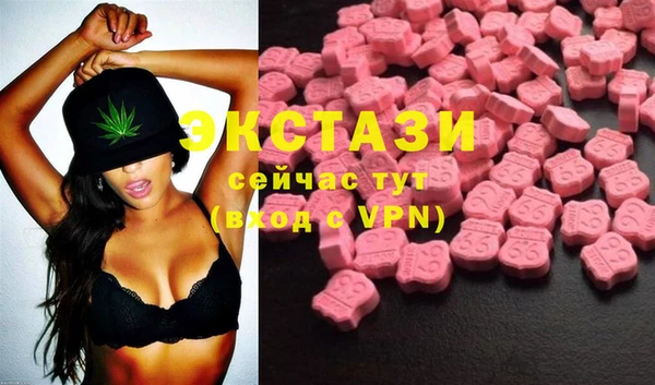 COCAINE Верхний Тагил