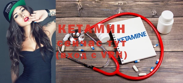 твердый Бугульма