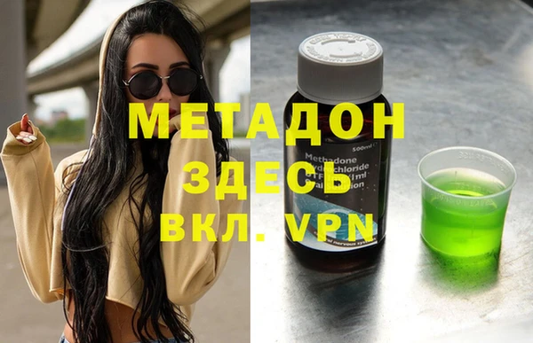 таблы Верхнеуральск