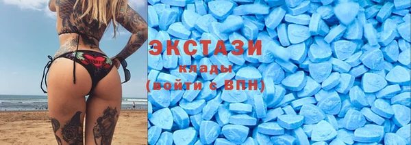 таблы Верхнеуральск