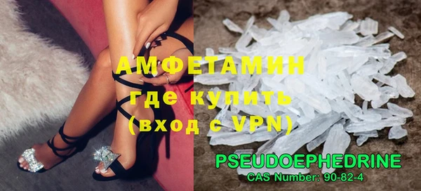 COCAINE Верхний Тагил