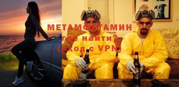 метадон Тында