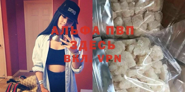 COCAINE Верхний Тагил