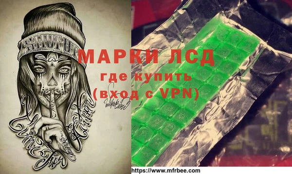 COCAINE Верхний Тагил