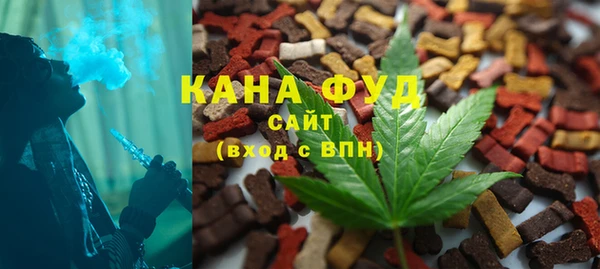 таблы Верхнеуральск