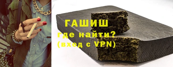 гидра Верея